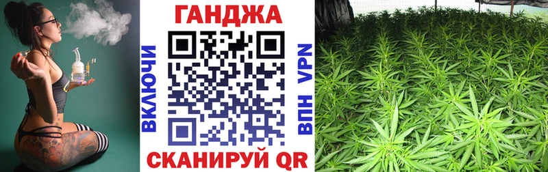 Наркошоп Ставрополь Кокаин АМФ MDMA Псилоцибиновые грибы МЕФ Каннабис
