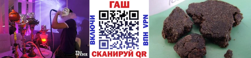 Гашиш индика сатива Ставрополь