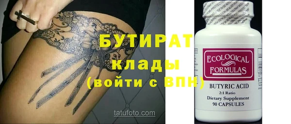 крисы Алексеевка
