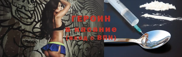 скорость Алексин