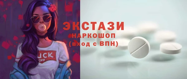 крисы Алексеевка