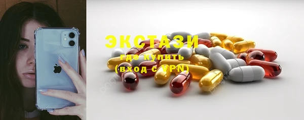 крисы Алексеевка