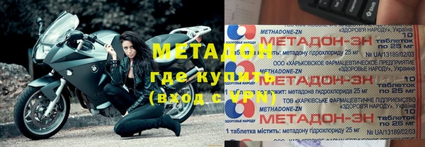 скорость Алексин