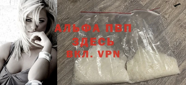 крисы Алексеевка