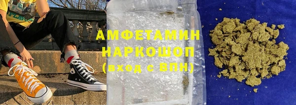 скорость Алексин