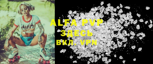 крисы Алексеевка