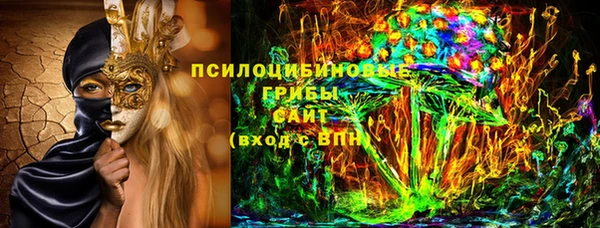 герыч Приозерск