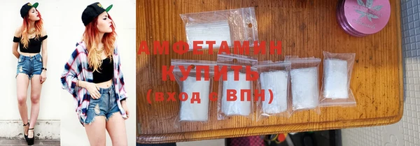 крисы Алексеевка