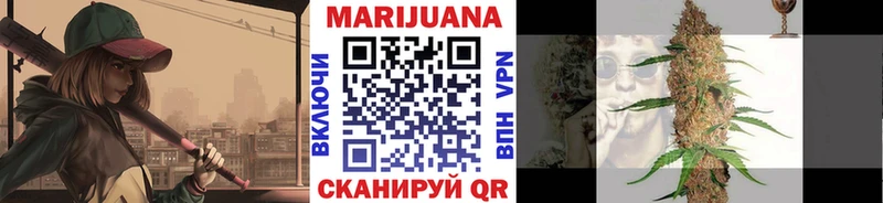 OMG онион  Ставрополь  Шишки марихуана семена 